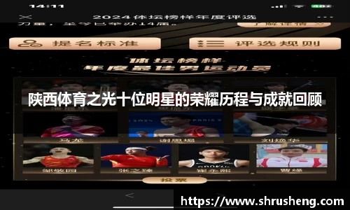 bsports官网