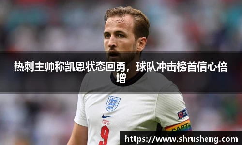 B体育官网