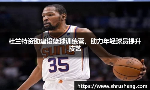 B体育bsports