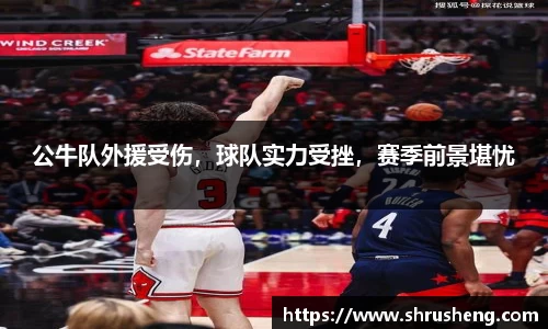 bsports官网