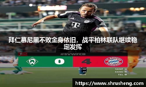 bsports官网