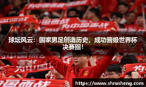 bsports官网入口