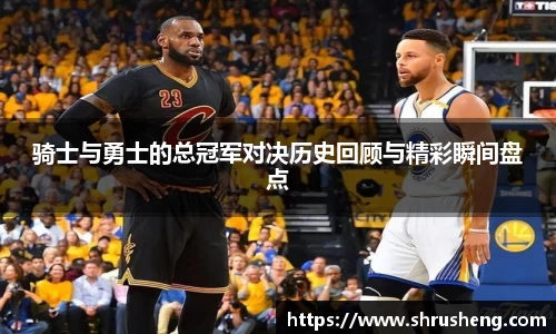 B体育官网