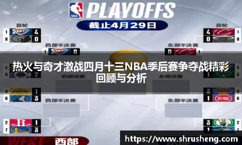 B体育bsports
