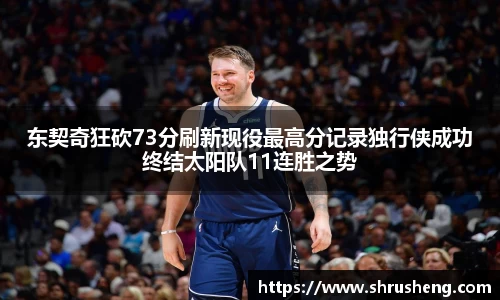 B体育官网