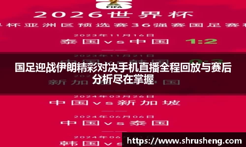 B体育官网