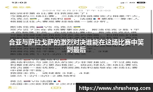 bsports官网入口