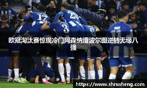bsports官网入口