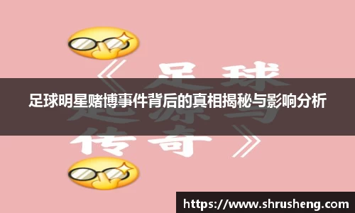 bsports官网入口